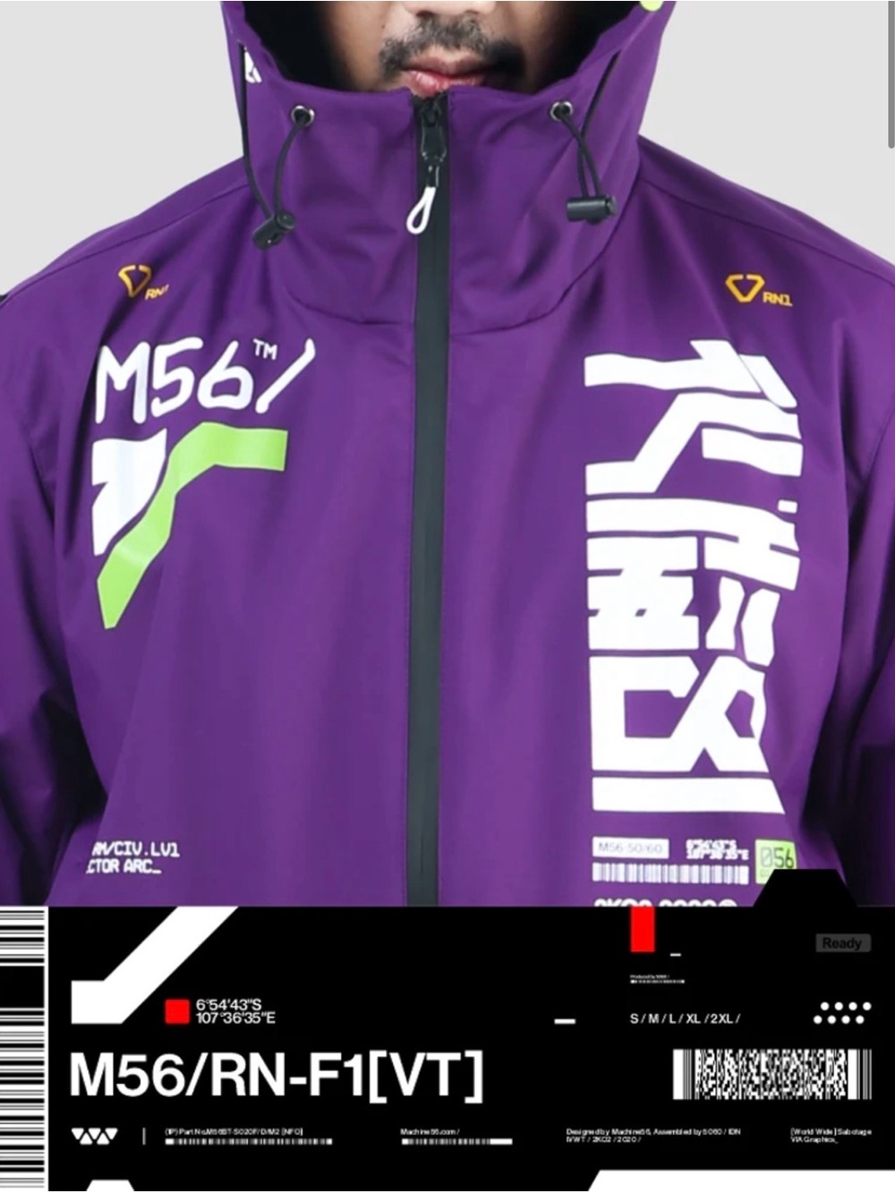 Machine 56 M56/RN-F1[VT]